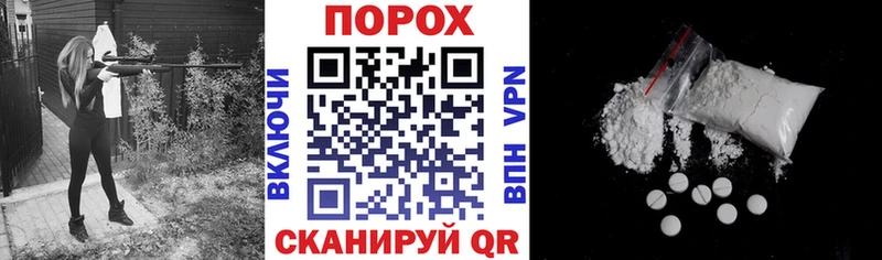 Amphetamine Premium  цена   Нерюнгри 