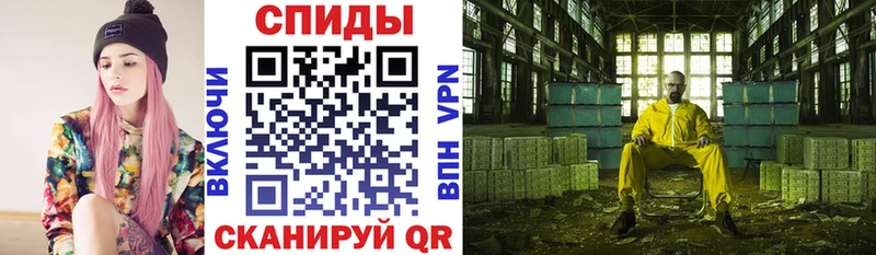 АМФЕТАМИН VHQ Нерюнгри