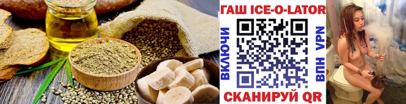 Печенье с ТГК марихуана  Нерюнгри 
