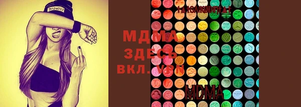 мескалин Богданович