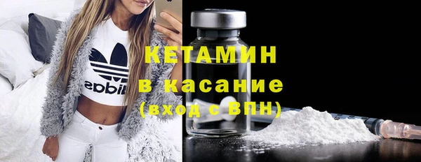 дмт Данков