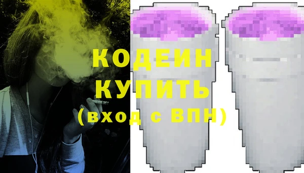 мескалин Богданович