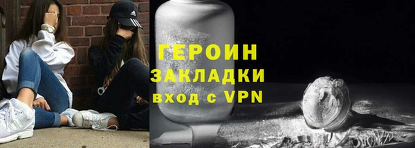 мескалин Богданович