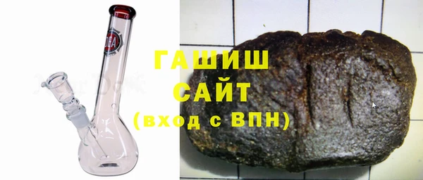 марки lsd Бугульма