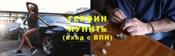 прущие крисы Дедовск