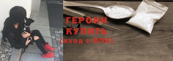 спиды Балабаново