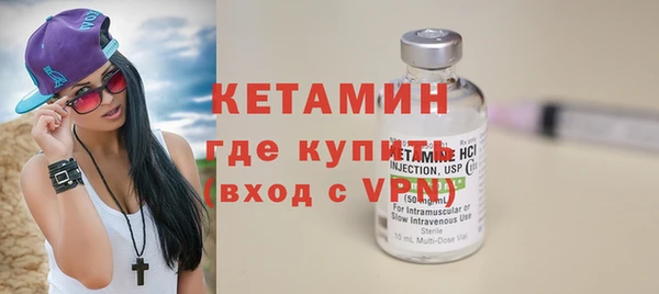 марки lsd Бугульма