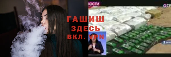 мескалин Богданович