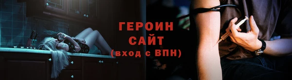 марки lsd Бугульма