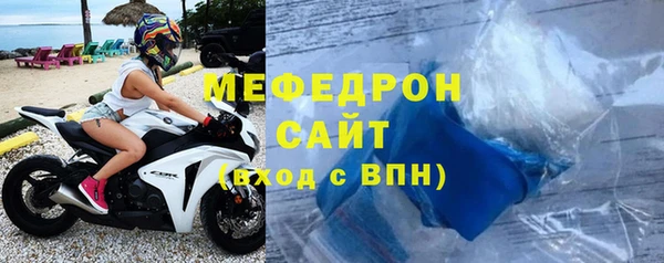 мескалин Богданович