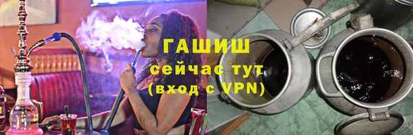 мескалин Богданович