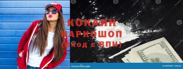 твердый Баксан