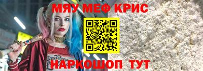 твердый Волгодонск
