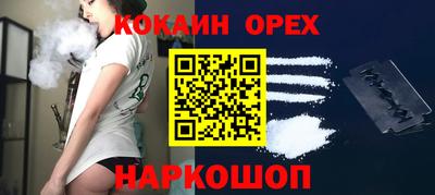 твердый Волгодонск