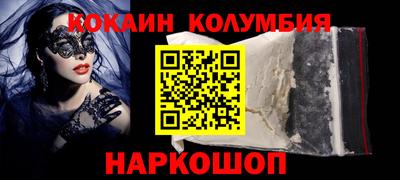 твердый Волгодонск