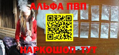 твердый Волгодонск