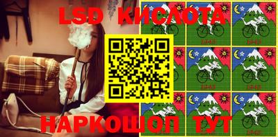твердый Волгодонск