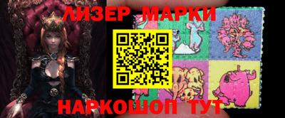 твердый Волгодонск
