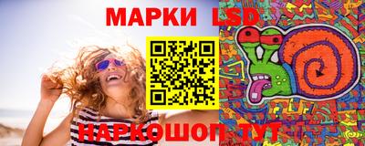 твердый Волгодонск