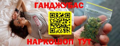 альфа пвп Волжский