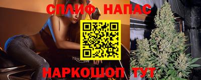амф Железногорск