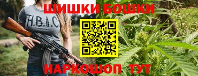 твердый Волгодонск