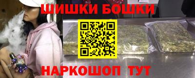 твердый Волгодонск