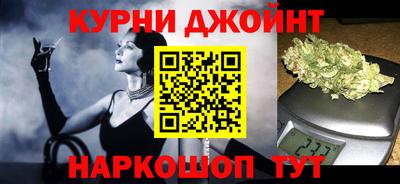 героин Волжск