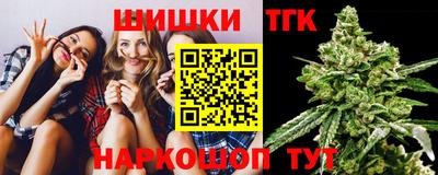 героин Волжск