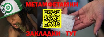 героин Волжск