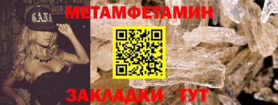 героин Волжск