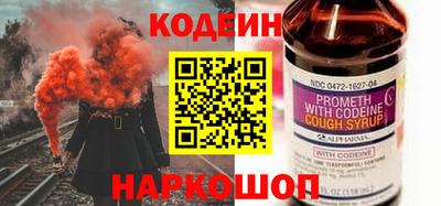 твердый Волгодонск