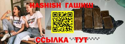 твердый Волгодонск