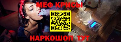 героин Волжск