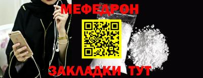 твердый Волгодонск