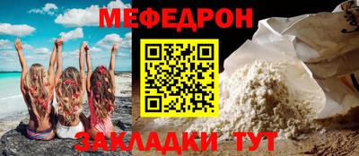 героин Волжск
