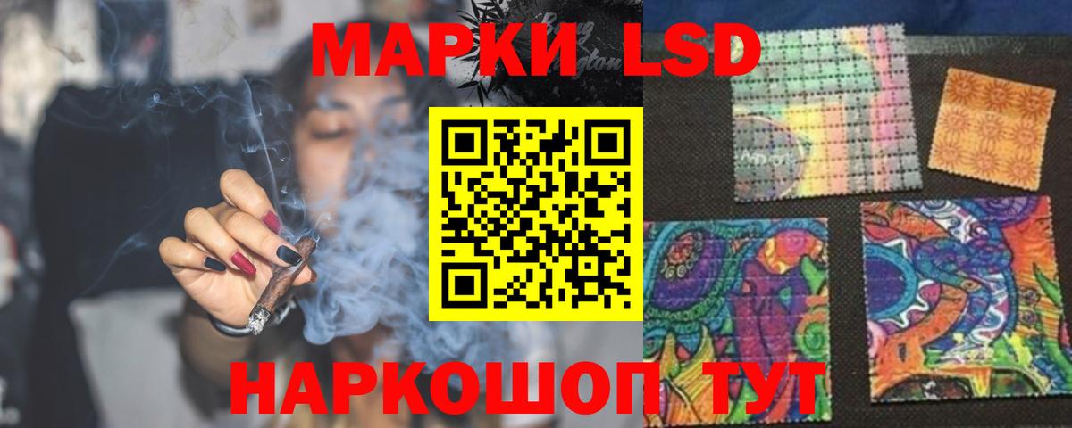 МЕГА зеркало  Вход с VPN  Нерюнгри  LSD-25 экстази ecstasy 