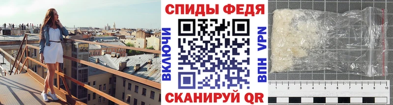 Метамфетамин Декстрометамфетамин 99.9%  Нерюнгри 